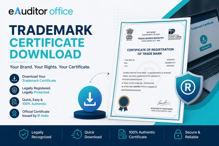 Trademark certificate download