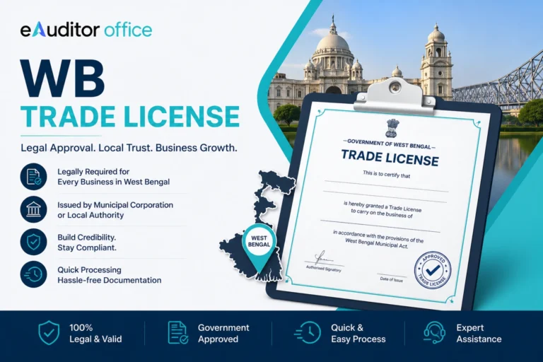 WB Trade License